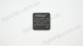 Микросхема SMSC LPC47M262-NU для ноутбука