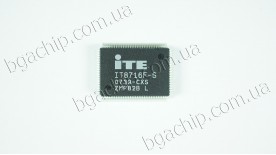 Микросхема ITE IT8716F-S СXS для ноутбука