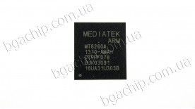 Микросхема Mediatek MT6260A процессор для телефона